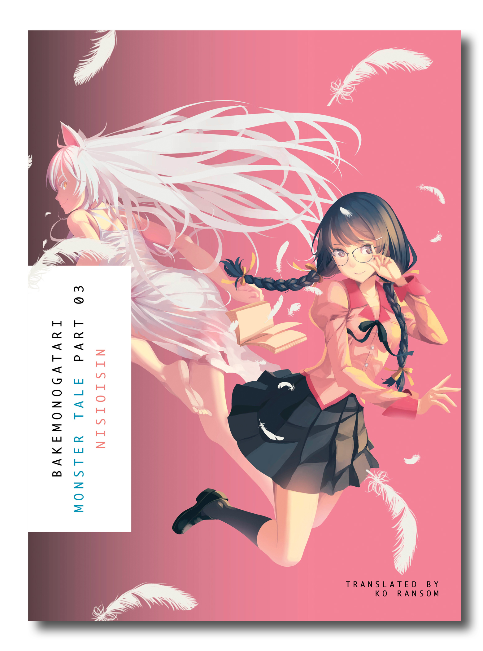 JAPAN Nisio Isin & Oh! great manga LOT: Bakemonogatari vol.1~10 Set