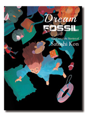 Dream Fossil
