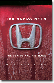 Honda books #4