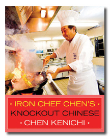 Iron Chef Chen's Knockout Chinese