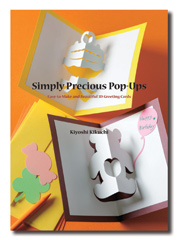 Simply Precious Pop-Ups