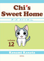 Chi’s Sweet Home, Vol. 12