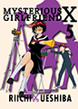Mysterious Girlfriend X, Vol. 5
