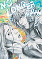 No Longer Human, Vol. 3