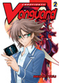 Cardfight!! Vanguard, Vol. 2